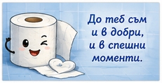 Карти