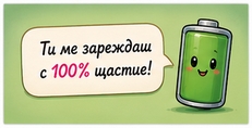 Карти