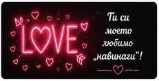 Карти