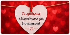 Карти