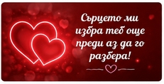 Карти