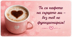 Карти