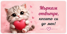 Карти